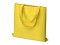 happy_gifts_yellow