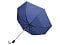 Зонт складной Irvine, полуавтоматический, 3 сложения, с чехлом
