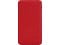 Внешний аккумулятор Powerbank C2, 10000 mAh