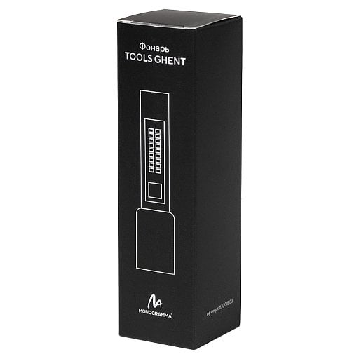 Фонарь Tools Ghent аккумуляторный, с зарядкой type-c