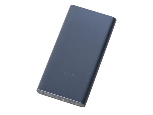 Аккумулятор внешний Xiaomi 22.5W Power Bank 10000
