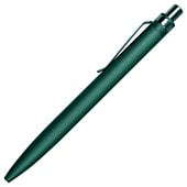 Ручка шариковая Shine Ray Soft touch алюминиевая