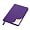 happy_gifts_purple