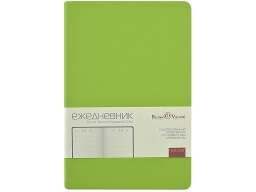 Ежедневник А5 Megapolis Color New soft-touch
