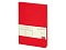 happy_gifts_red