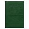happy_gifts_green
