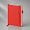 happy_gifts_red