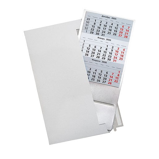 Календарь настольный на 2 года