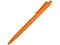 happy_gifts_orange