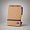 happy_gifts_blue_beige