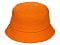 happy_gifts_orange