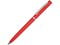 happy_gifts_red
