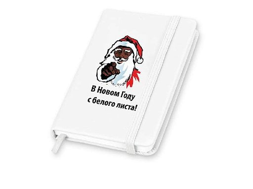 Блокнот A7  Rainbow S 