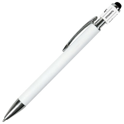 Ручка шариковая Spinner Soft Touch Requis
