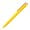 happy_gifts_yellow_white