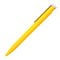 happy_gifts_yellow_white