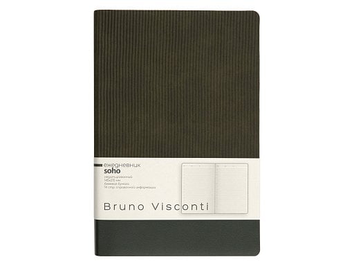 Ежедневник недатированный А5 Soho