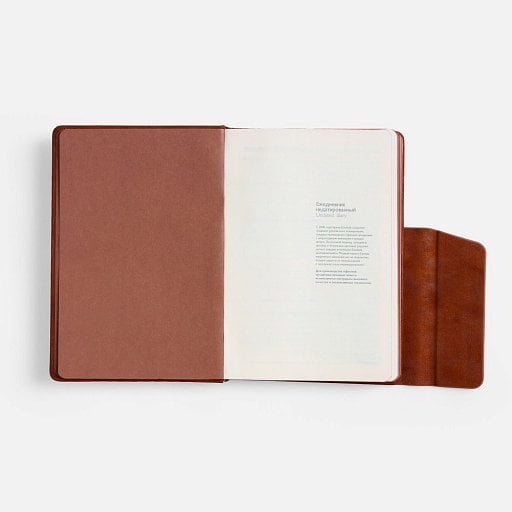 Ежедневник Leadmark, недатированный