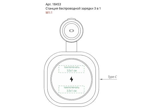 Складная станция беспроводной зарядки flowPad