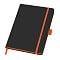 happy_gifts_black_orange