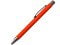 happy_gifts_orange