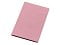 happy_gifts_pink