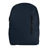 Рюкзак водостойкий Simple