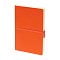 happy_gifts_orange