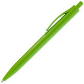 Ручка шариковая Хит, пластиковая