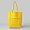 happy_gifts_yellow
