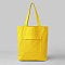 happy_gifts_yellow