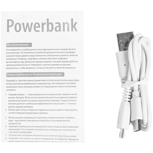 Внешний аккумулятор Uniscend Full Feel Type-C, 10000 мАч