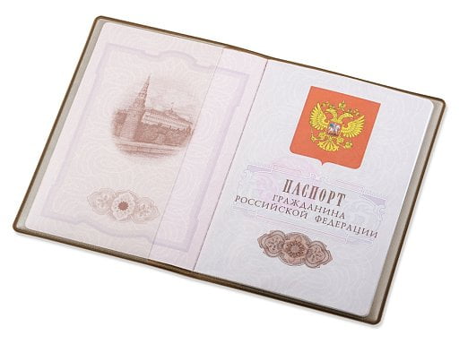 Классическая обложка для паспорта Favor