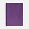 happy_gifts_purple