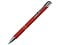 happy_gifts_red