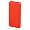 happy_gifts_red