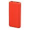 happy_gifts_red
