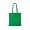happy_gifts_green