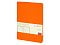 happy_gifts_orange
