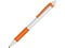happy_gifts_white_orange