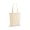 happy_gifts_beige