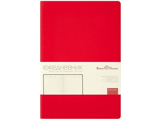 Ежедневник недатированный А5 Megapolis Color Flex New