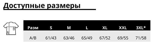 Поло PEOPLE женское