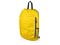 happy_gifts_yellow