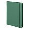 happy_gifts_green