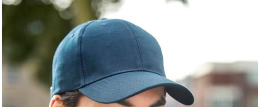 Бейсболка Davis, 6 панелей