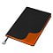 happy_gifts_black_orange