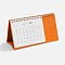 happy_gifts_orange