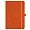 happy_gifts_orange