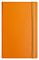 happy_gifts_orange